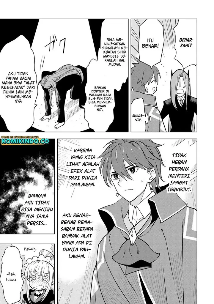 image-komik-souzou-renkinjutsushi-wa-jiyuu-wo-ouka-suru-kokyou-wo-tsuihou-saretara-maou-no-ohizamoto-de-chouzetsu-kouka-no-magic-item-zukuri-houdai-ni-narimashita-chapter-3.2-10/32
