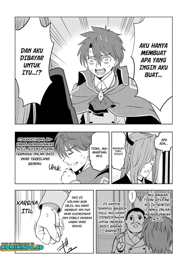 image-komik-souzou-renkinjutsushi-wa-jiyuu-wo-ouka-suru-kokyou-wo-tsuihou-saretara-maou-no-ohizamoto-de-chouzetsu-kouka-no-magic-item-zukuri-houdai-ni-narimashita-chapter-3.2-19/32