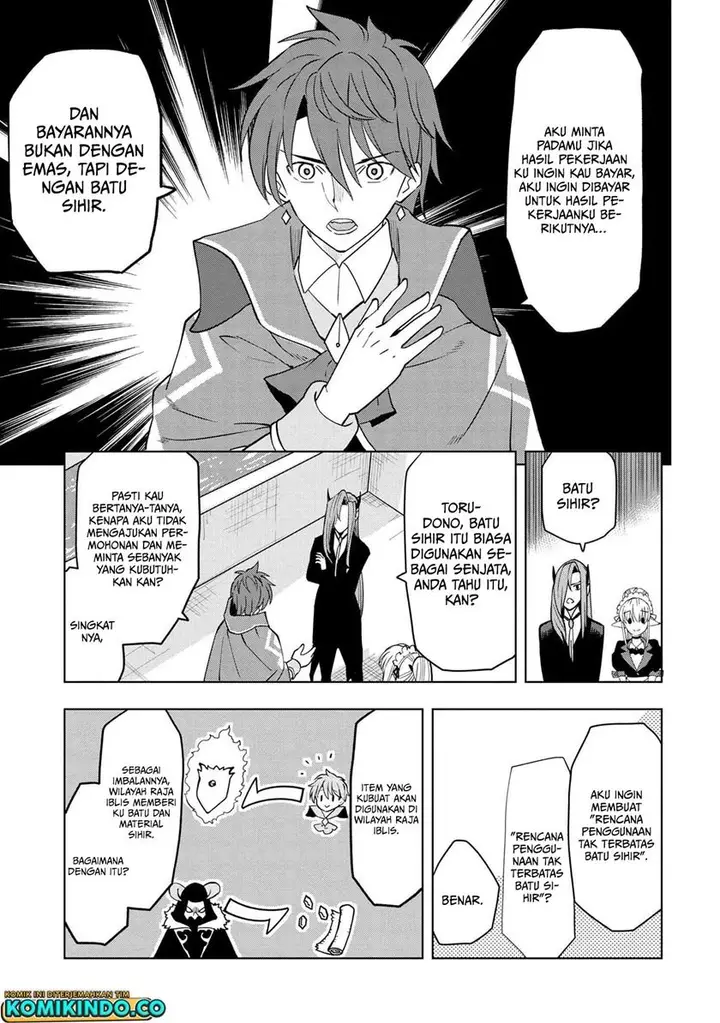 image-komik-souzou-renkinjutsushi-wa-jiyuu-wo-ouka-suru-kokyou-wo-tsuihou-saretara-maou-no-ohizamoto-de-chouzetsu-kouka-no-magic-item-zukuri-houdai-ni-narimashita-chapter-3.2-20/32