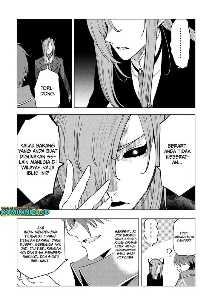 image-komik-souzou-renkinjutsushi-wa-jiyuu-wo-ouka-suru-kokyou-wo-tsuihou-saretara-maou-no-ohizamoto-de-chouzetsu-kouka-no-magic-item-zukuri-houdai-ni-narimashita-chapter-3.2-21/32