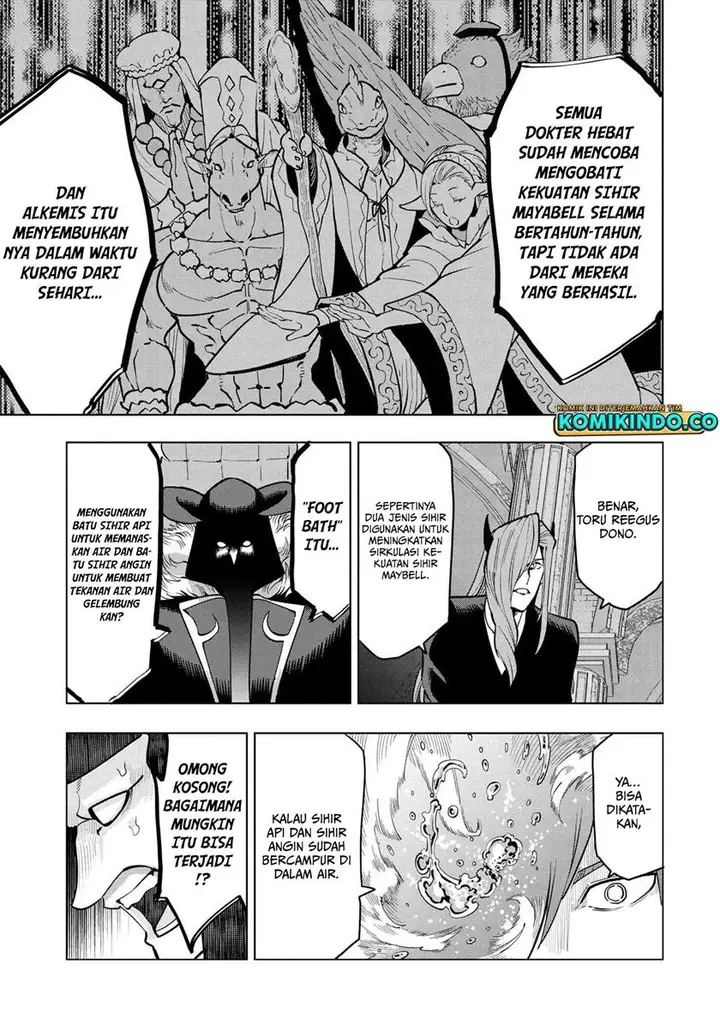 image-komik-souzou-renkinjutsushi-wa-jiyuu-wo-ouka-suru-kokyou-wo-tsuihou-saretara-maou-no-ohizamoto-de-chouzetsu-kouka-no-magic-item-zukuri-houdai-ni-narimashita-chapter-3.2-24/32