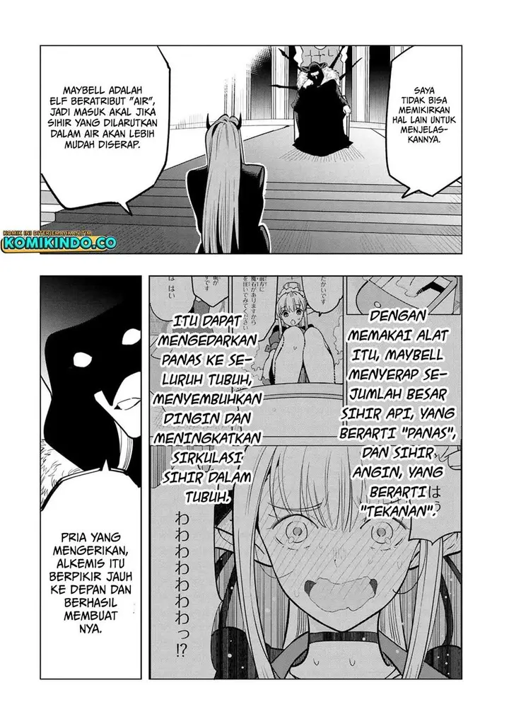 image-komik-souzou-renkinjutsushi-wa-jiyuu-wo-ouka-suru-kokyou-wo-tsuihou-saretara-maou-no-ohizamoto-de-chouzetsu-kouka-no-magic-item-zukuri-houdai-ni-narimashita-chapter-3.2-25/32