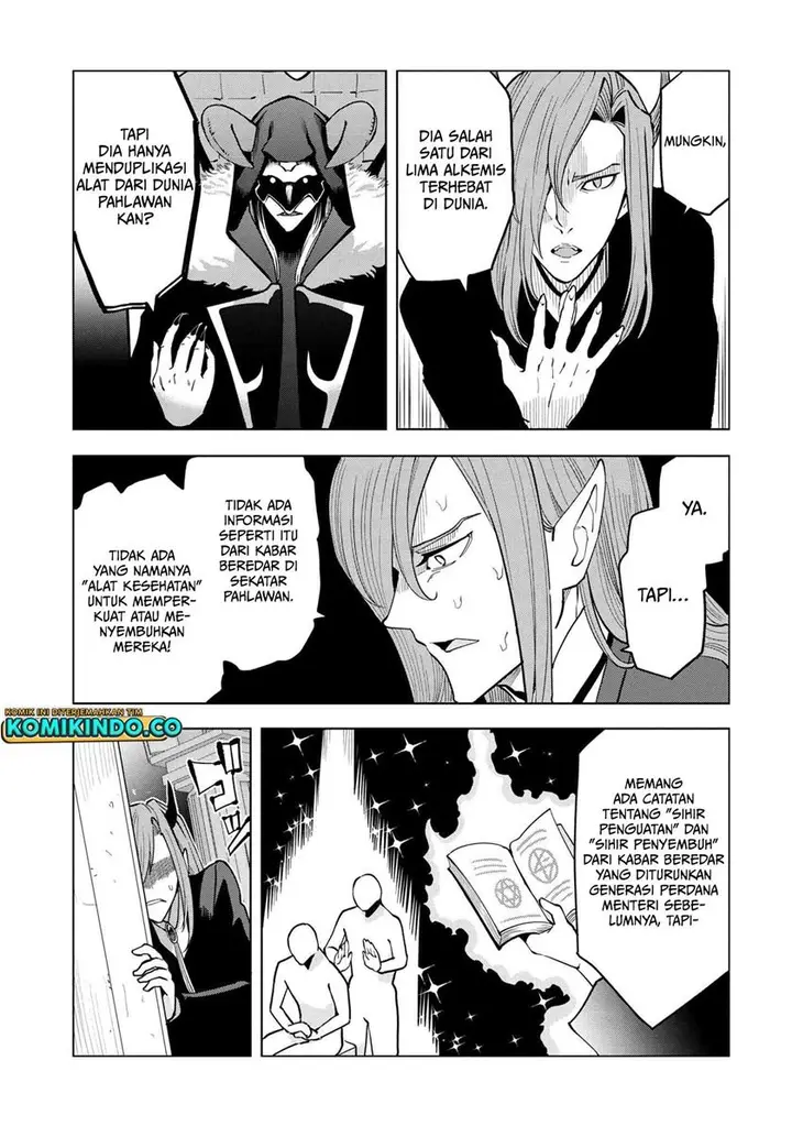 image-komik-souzou-renkinjutsushi-wa-jiyuu-wo-ouka-suru-kokyou-wo-tsuihou-saretara-maou-no-ohizamoto-de-chouzetsu-kouka-no-magic-item-zukuri-houdai-ni-narimashita-chapter-3.2-26/32