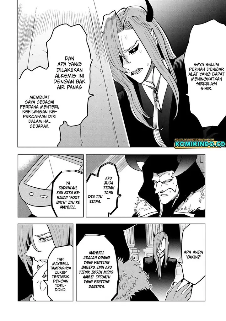 image-komik-souzou-renkinjutsushi-wa-jiyuu-wo-ouka-suru-kokyou-wo-tsuihou-saretara-maou-no-ohizamoto-de-chouzetsu-kouka-no-magic-item-zukuri-houdai-ni-narimashita-chapter-3.2-27/32