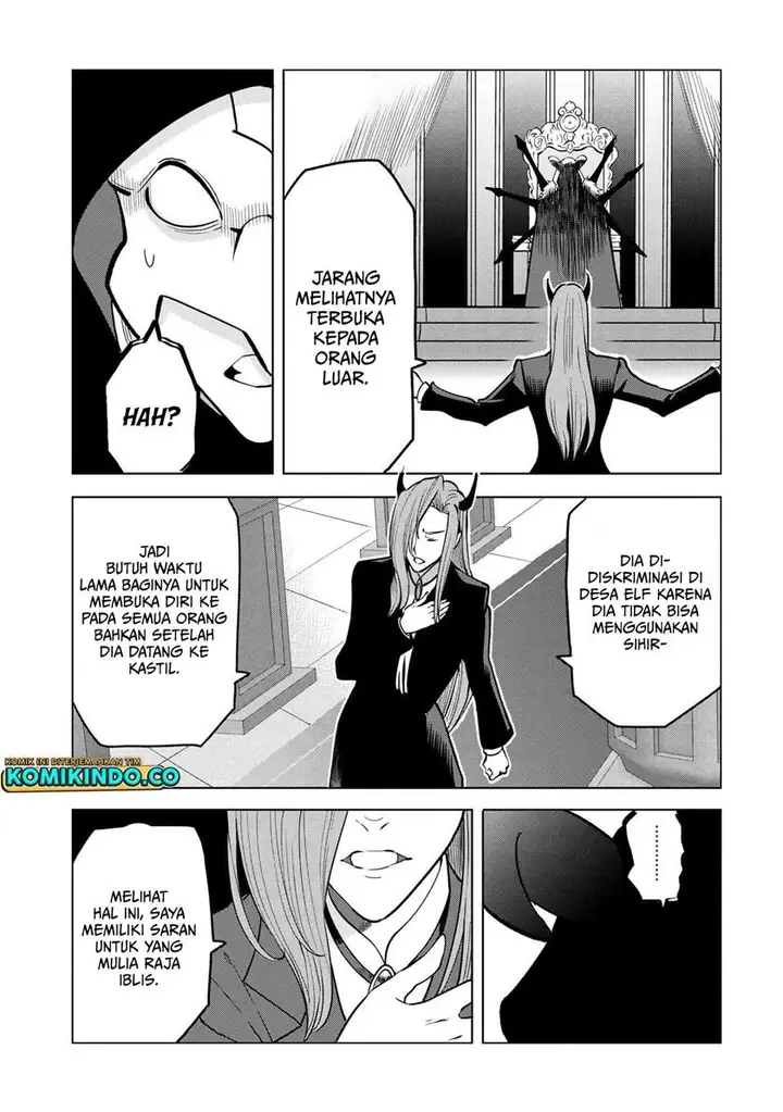 image-komik-souzou-renkinjutsushi-wa-jiyuu-wo-ouka-suru-kokyou-wo-tsuihou-saretara-maou-no-ohizamoto-de-chouzetsu-kouka-no-magic-item-zukuri-houdai-ni-narimashita-chapter-3.2-28/32