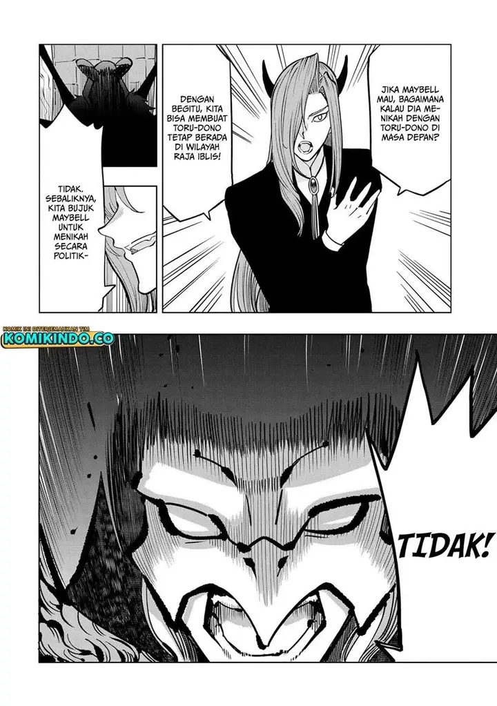 image-komik-souzou-renkinjutsushi-wa-jiyuu-wo-ouka-suru-kokyou-wo-tsuihou-saretara-maou-no-ohizamoto-de-chouzetsu-kouka-no-magic-item-zukuri-houdai-ni-narimashita-chapter-3.2-29/32