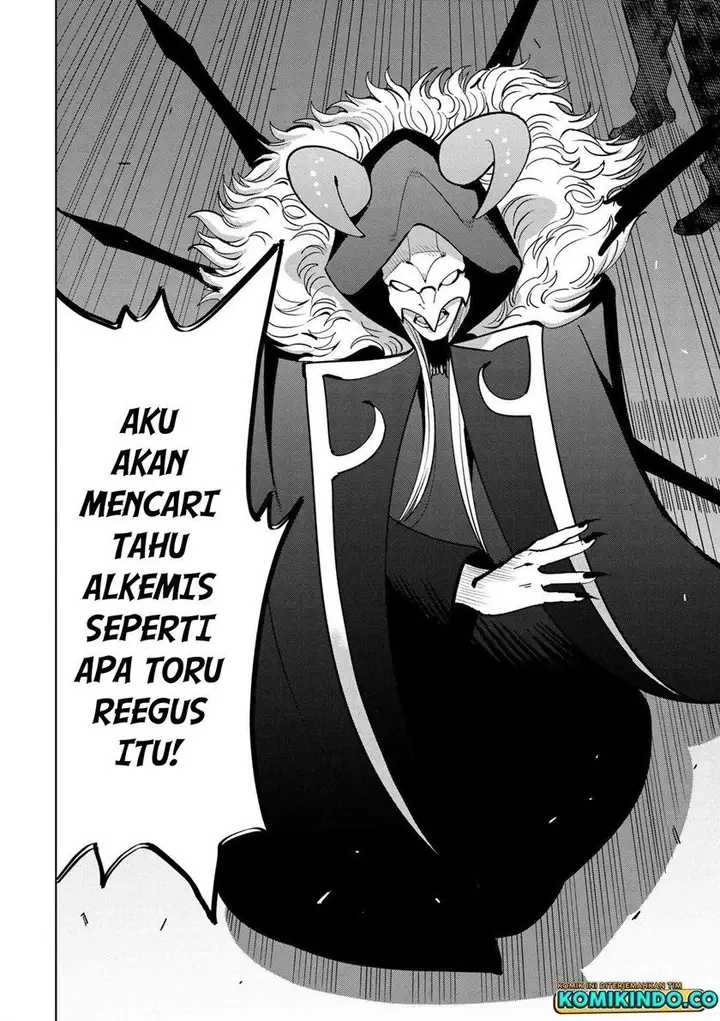 image-komik-souzou-renkinjutsushi-wa-jiyuu-wo-ouka-suru-kokyou-wo-tsuihou-saretara-maou-no-ohizamoto-de-chouzetsu-kouka-no-magic-item-zukuri-houdai-ni-narimashita-chapter-3.2-31/32