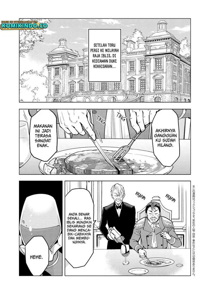 image-komik-souzou-renkinjutsushi-wa-jiyuu-wo-ouka-suru-kokyou-wo-tsuihou-saretara-maou-no-ohizamoto-de-chouzetsu-kouka-no-magic-item-zukuri-houdai-ni-narimashita-chapter-4.1-0/22