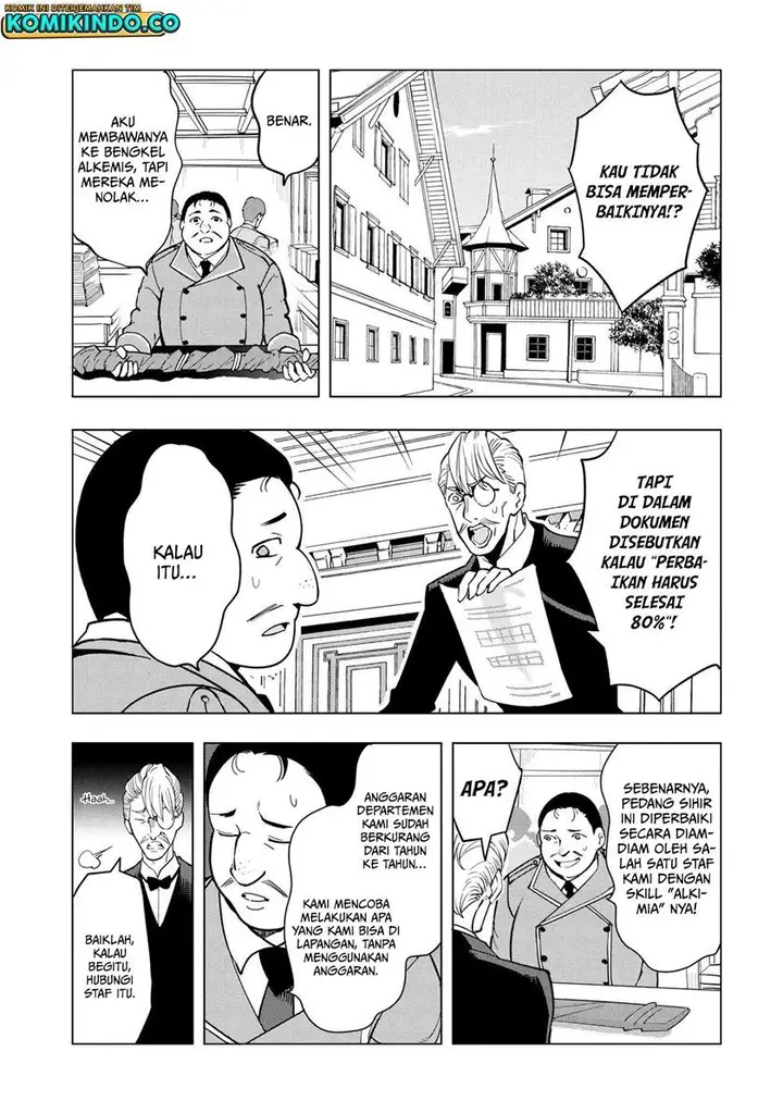 image-komik-souzou-renkinjutsushi-wa-jiyuu-wo-ouka-suru-kokyou-wo-tsuihou-saretara-maou-no-ohizamoto-de-chouzetsu-kouka-no-magic-item-zukuri-houdai-ni-narimashita-chapter-4.1-2/22