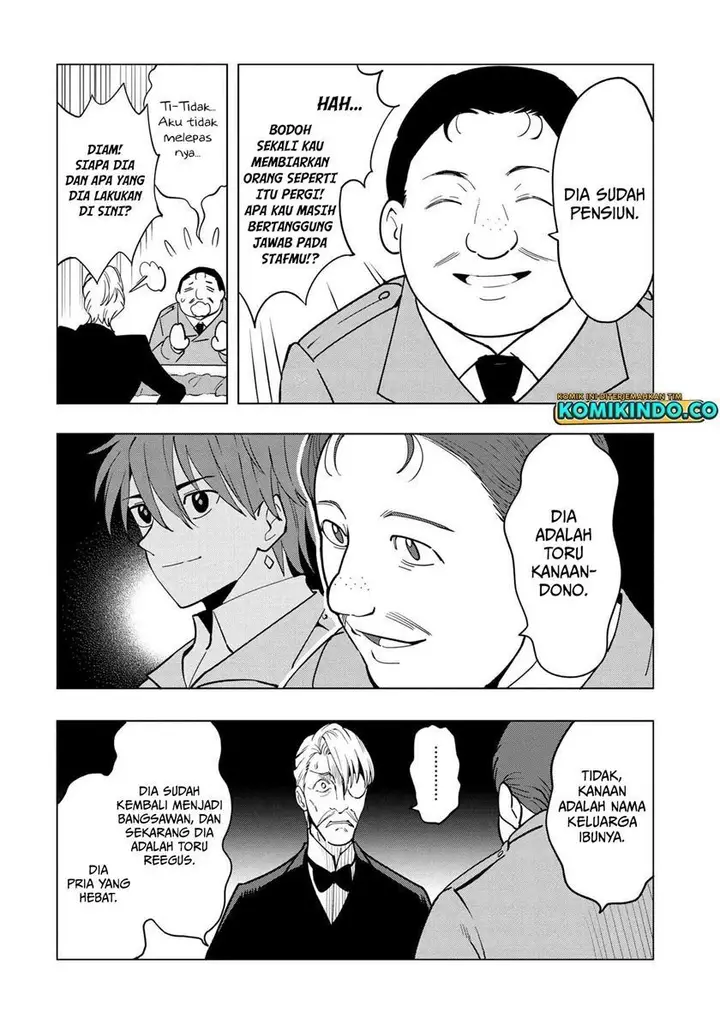 image-komik-souzou-renkinjutsushi-wa-jiyuu-wo-ouka-suru-kokyou-wo-tsuihou-saretara-maou-no-ohizamoto-de-chouzetsu-kouka-no-magic-item-zukuri-houdai-ni-narimashita-chapter-4.1-3/22