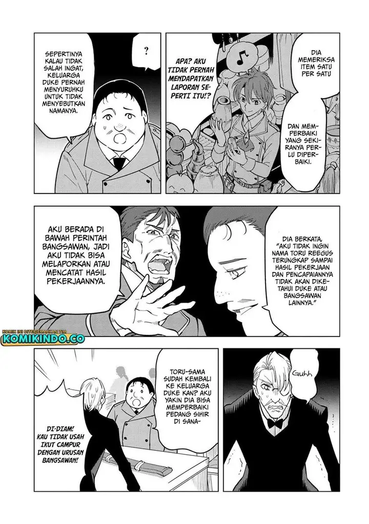 image-komik-souzou-renkinjutsushi-wa-jiyuu-wo-ouka-suru-kokyou-wo-tsuihou-saretara-maou-no-ohizamoto-de-chouzetsu-kouka-no-magic-item-zukuri-houdai-ni-narimashita-chapter-4.1-4/22