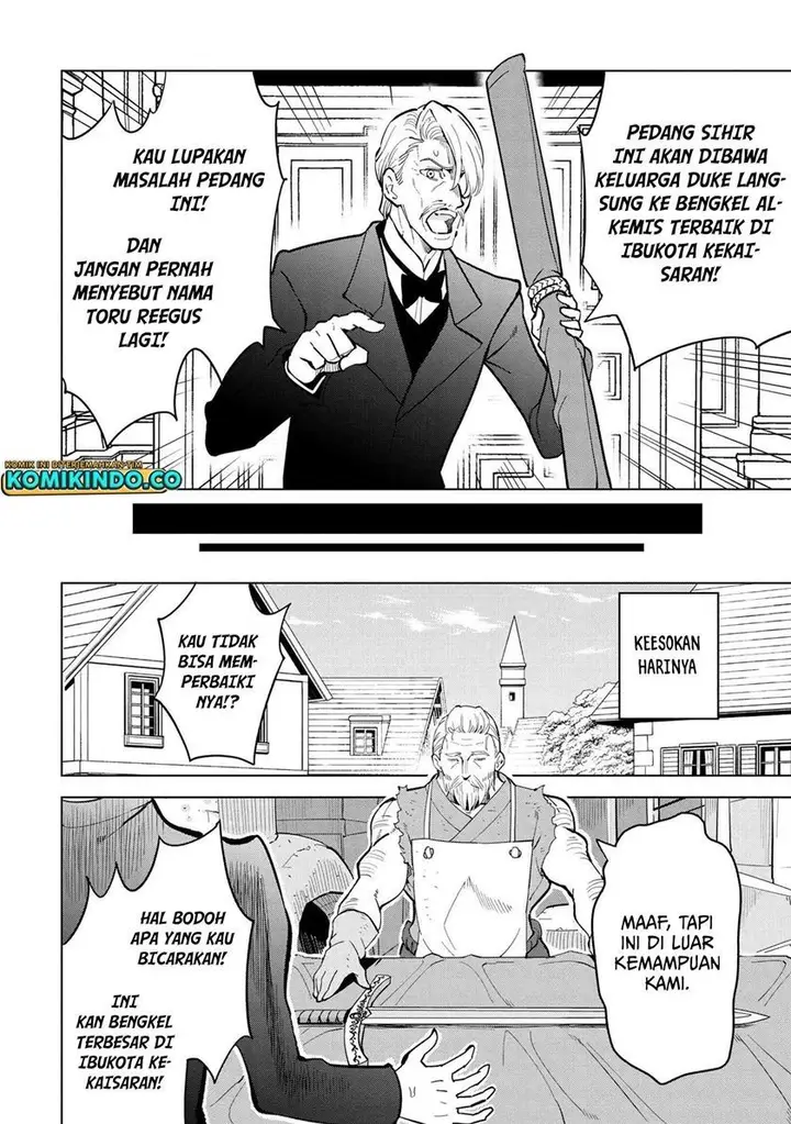 image-komik-souzou-renkinjutsushi-wa-jiyuu-wo-ouka-suru-kokyou-wo-tsuihou-saretara-maou-no-ohizamoto-de-chouzetsu-kouka-no-magic-item-zukuri-houdai-ni-narimashita-chapter-4.1-5/22