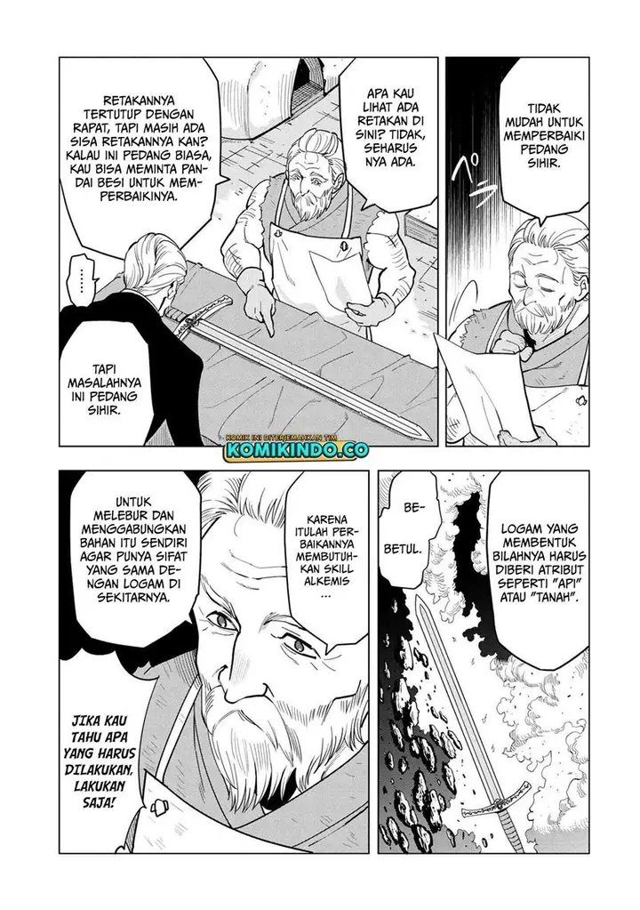 image-komik-souzou-renkinjutsushi-wa-jiyuu-wo-ouka-suru-kokyou-wo-tsuihou-saretara-maou-no-ohizamoto-de-chouzetsu-kouka-no-magic-item-zukuri-houdai-ni-narimashita-chapter-4.1-6/22
