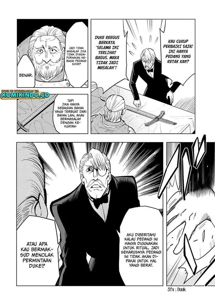 image-komik-souzou-renkinjutsushi-wa-jiyuu-wo-ouka-suru-kokyou-wo-tsuihou-saretara-maou-no-ohizamoto-de-chouzetsu-kouka-no-magic-item-zukuri-houdai-ni-narimashita-chapter-4.1-9/22