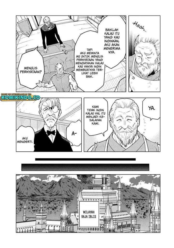 image-komik-souzou-renkinjutsushi-wa-jiyuu-wo-ouka-suru-kokyou-wo-tsuihou-saretara-maou-no-ohizamoto-de-chouzetsu-kouka-no-magic-item-zukuri-houdai-ni-narimashita-chapter-4.1-10/22