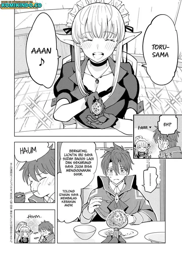 image-komik-souzou-renkinjutsushi-wa-jiyuu-wo-ouka-suru-kokyou-wo-tsuihou-saretara-maou-no-ohizamoto-de-chouzetsu-kouka-no-magic-item-zukuri-houdai-ni-narimashita-chapter-4.1-11/22