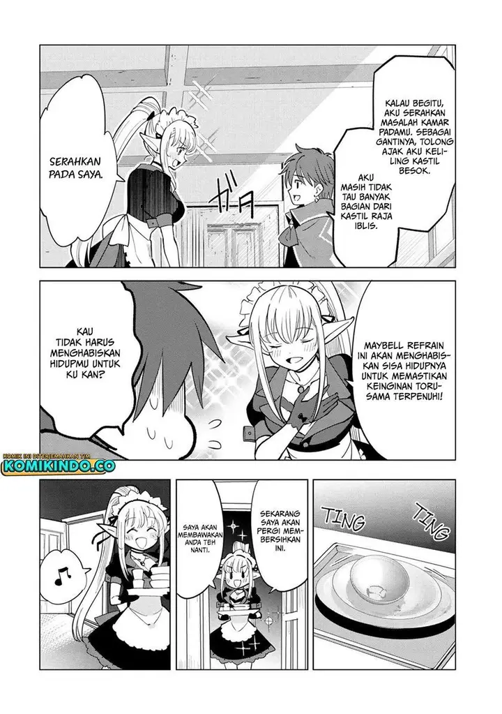 image-komik-souzou-renkinjutsushi-wa-jiyuu-wo-ouka-suru-kokyou-wo-tsuihou-saretara-maou-no-ohizamoto-de-chouzetsu-kouka-no-magic-item-zukuri-houdai-ni-narimashita-chapter-4.1-13/22