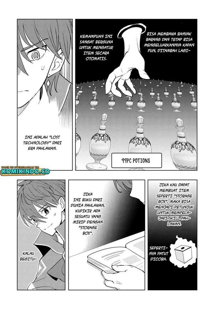 image-komik-souzou-renkinjutsushi-wa-jiyuu-wo-ouka-suru-kokyou-wo-tsuihou-saretara-maou-no-ohizamoto-de-chouzetsu-kouka-no-magic-item-zukuri-houdai-ni-narimashita-chapter-4.1-15/22
