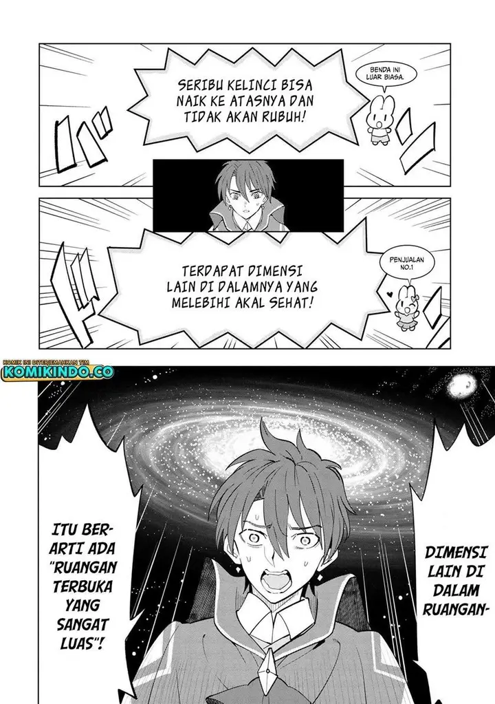 image-komik-souzou-renkinjutsushi-wa-jiyuu-wo-ouka-suru-kokyou-wo-tsuihou-saretara-maou-no-ohizamoto-de-chouzetsu-kouka-no-magic-item-zukuri-houdai-ni-narimashita-chapter-4.1-17/22