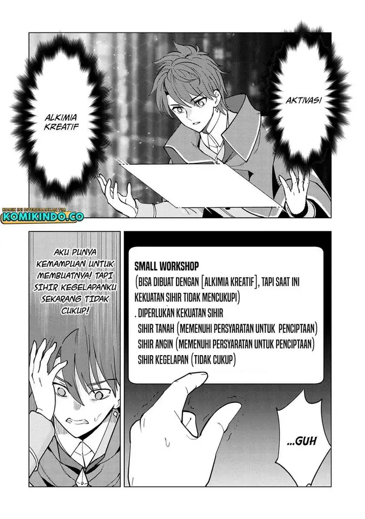 image-komik-souzou-renkinjutsushi-wa-jiyuu-wo-ouka-suru-kokyou-wo-tsuihou-saretara-maou-no-ohizamoto-de-chouzetsu-kouka-no-magic-item-zukuri-houdai-ni-narimashita-chapter-4.1-19/22