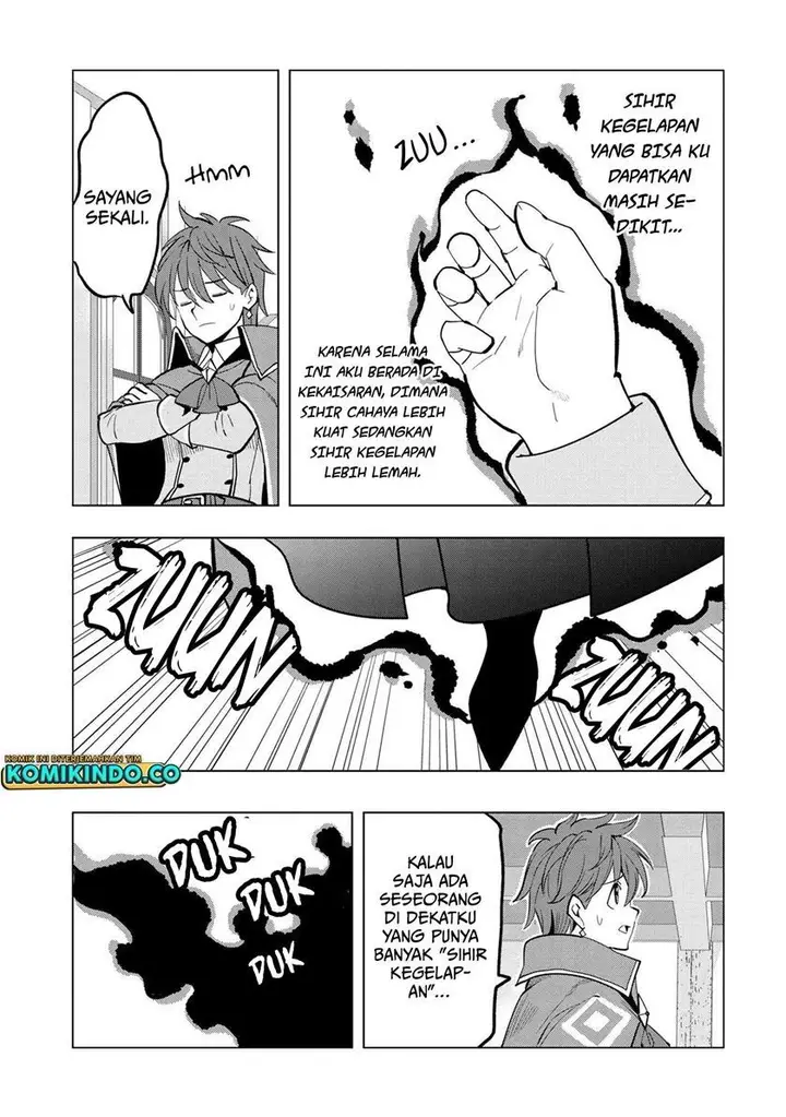 image-komik-souzou-renkinjutsushi-wa-jiyuu-wo-ouka-suru-kokyou-wo-tsuihou-saretara-maou-no-ohizamoto-de-chouzetsu-kouka-no-magic-item-zukuri-houdai-ni-narimashita-chapter-4.1-20/22
