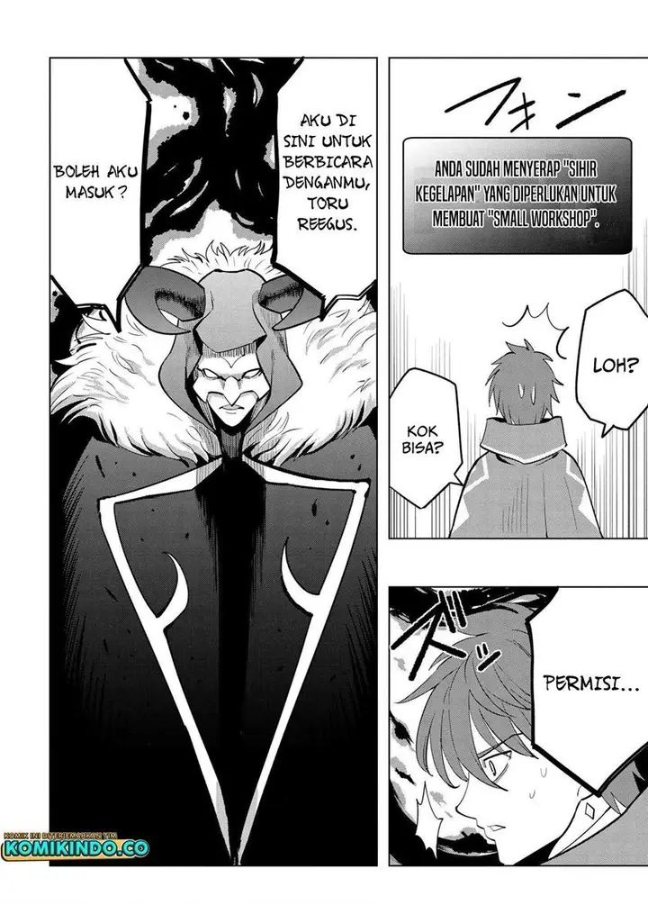 image-komik-souzou-renkinjutsushi-wa-jiyuu-wo-ouka-suru-kokyou-wo-tsuihou-saretara-maou-no-ohizamoto-de-chouzetsu-kouka-no-magic-item-zukuri-houdai-ni-narimashita-chapter-4.1-21/22