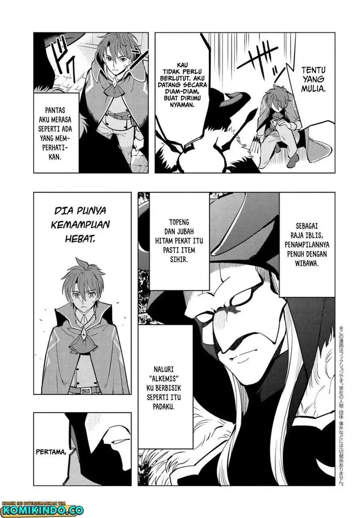 image-komik-souzou-renkinjutsushi-wa-jiyuu-wo-ouka-suru-kokyou-wo-tsuihou-saretara-maou-no-ohizamoto-de-chouzetsu-kouka-no-magic-item-zukuri-houdai-ni-narimashita-chapter-4.2-0/28