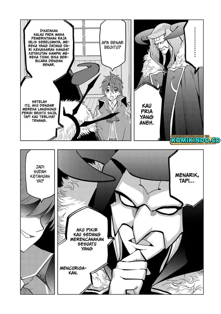 image-komik-souzou-renkinjutsushi-wa-jiyuu-wo-ouka-suru-kokyou-wo-tsuihou-saretara-maou-no-ohizamoto-de-chouzetsu-kouka-no-magic-item-zukuri-houdai-ni-narimashita-chapter-4.2-2/28