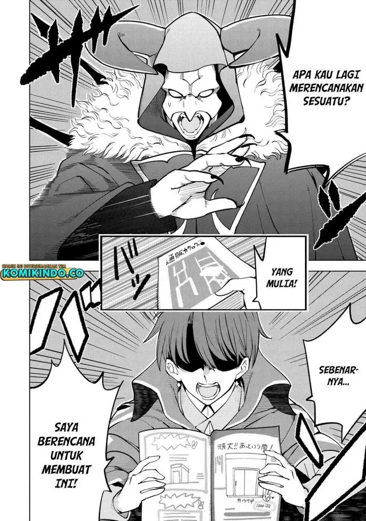 image-komik-souzou-renkinjutsushi-wa-jiyuu-wo-ouka-suru-kokyou-wo-tsuihou-saretara-maou-no-ohizamoto-de-chouzetsu-kouka-no-magic-item-zukuri-houdai-ni-narimashita-chapter-4.2-3/28