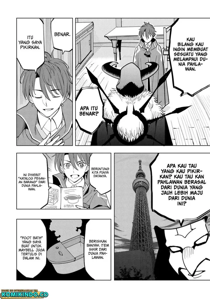 image-komik-souzou-renkinjutsushi-wa-jiyuu-wo-ouka-suru-kokyou-wo-tsuihou-saretara-maou-no-ohizamoto-de-chouzetsu-kouka-no-magic-item-zukuri-houdai-ni-narimashita-chapter-4.2-5/28