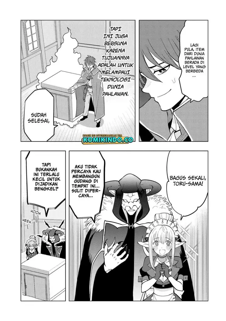 image-komik-souzou-renkinjutsushi-wa-jiyuu-wo-ouka-suru-kokyou-wo-tsuihou-saretara-maou-no-ohizamoto-de-chouzetsu-kouka-no-magic-item-zukuri-houdai-ni-narimashita-chapter-4.2-16/28