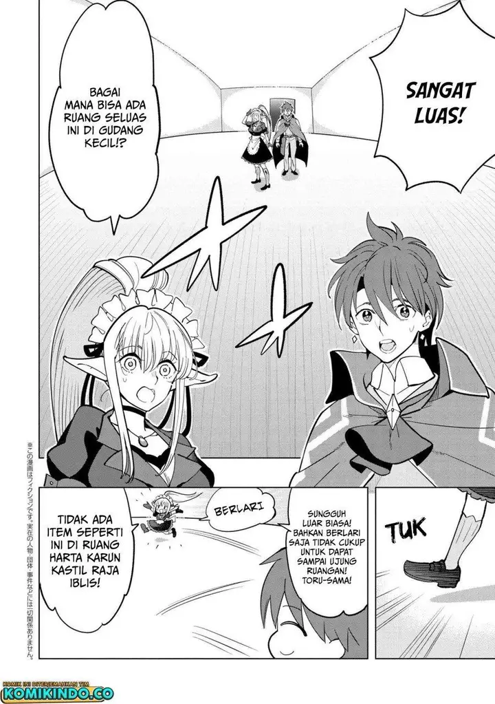 image-komik-souzou-renkinjutsushi-wa-jiyuu-wo-ouka-suru-kokyou-wo-tsuihou-saretara-maou-no-ohizamoto-de-chouzetsu-kouka-no-magic-item-zukuri-houdai-ni-narimashita-chapter-4.2-19/28