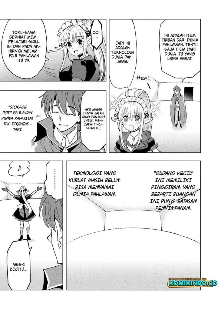 image-komik-souzou-renkinjutsushi-wa-jiyuu-wo-ouka-suru-kokyou-wo-tsuihou-saretara-maou-no-ohizamoto-de-chouzetsu-kouka-no-magic-item-zukuri-houdai-ni-narimashita-chapter-4.2-20/28