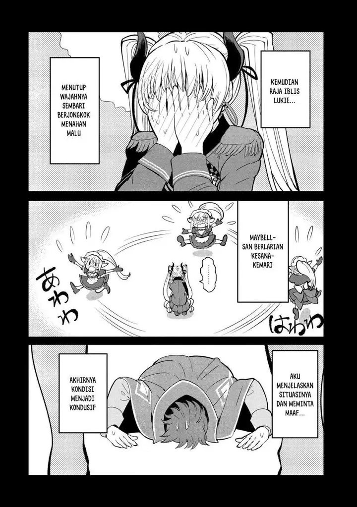 image-komik-souzou-renkinjutsushi-wa-jiyuu-wo-ouka-suru-kokyou-wo-tsuihou-saretara-maou-no-ohizamoto-de-chouzetsu-kouka-no-magic-item-zukuri-houdai-ni-narimashita-chapter-5.1-4/23