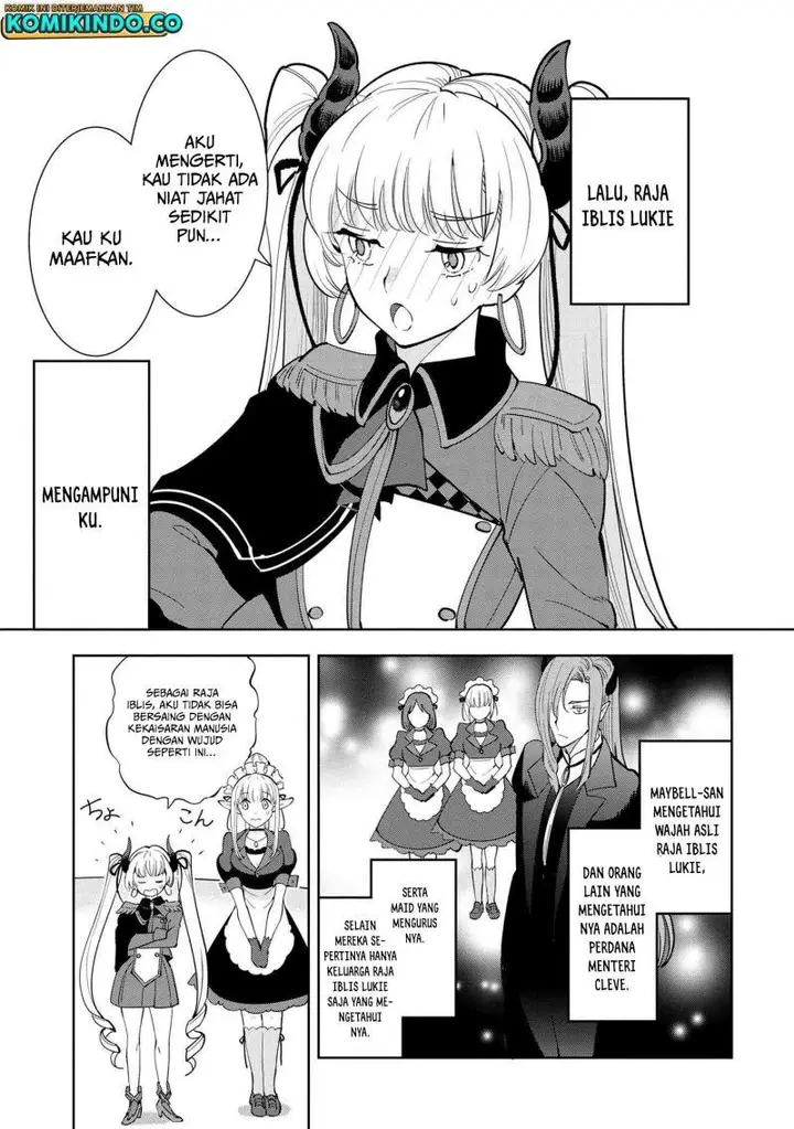 image-komik-souzou-renkinjutsushi-wa-jiyuu-wo-ouka-suru-kokyou-wo-tsuihou-saretara-maou-no-ohizamoto-de-chouzetsu-kouka-no-magic-item-zukuri-houdai-ni-narimashita-chapter-5.1-5/23