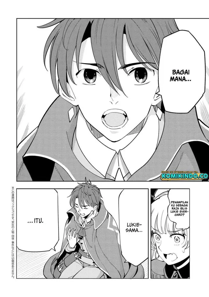 image-komik-souzou-renkinjutsushi-wa-jiyuu-wo-ouka-suru-kokyou-wo-tsuihou-saretara-maou-no-ohizamoto-de-chouzetsu-kouka-no-magic-item-zukuri-houdai-ni-narimashita-chapter-5.1-7/23
