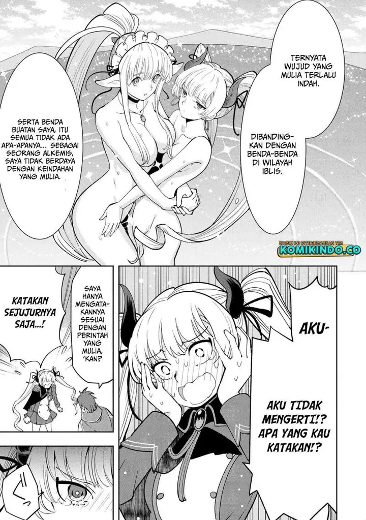 image-komik-souzou-renkinjutsushi-wa-jiyuu-wo-ouka-suru-kokyou-wo-tsuihou-saretara-maou-no-ohizamoto-de-chouzetsu-kouka-no-magic-item-zukuri-houdai-ni-narimashita-chapter-5.1-9/23