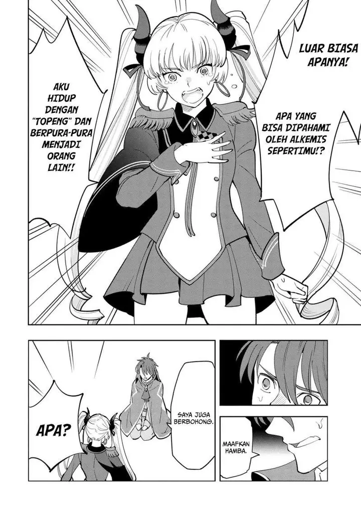 image-komik-souzou-renkinjutsushi-wa-jiyuu-wo-ouka-suru-kokyou-wo-tsuihou-saretara-maou-no-ohizamoto-de-chouzetsu-kouka-no-magic-item-zukuri-houdai-ni-narimashita-chapter-5.1-10/23