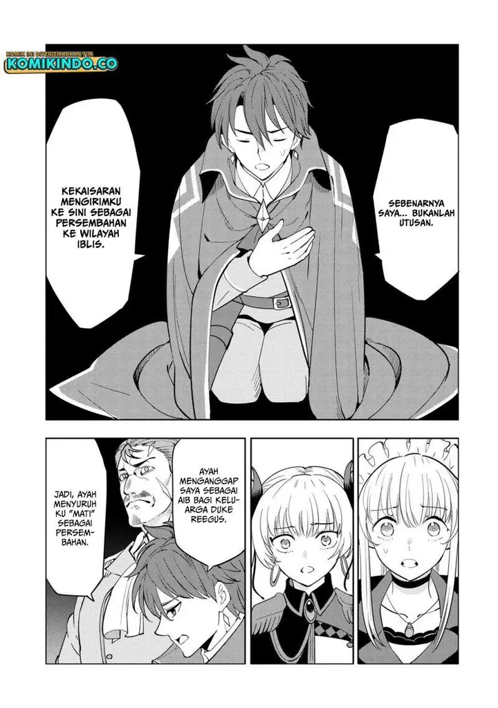 image-komik-souzou-renkinjutsushi-wa-jiyuu-wo-ouka-suru-kokyou-wo-tsuihou-saretara-maou-no-ohizamoto-de-chouzetsu-kouka-no-magic-item-zukuri-houdai-ni-narimashita-chapter-5.1-11/23