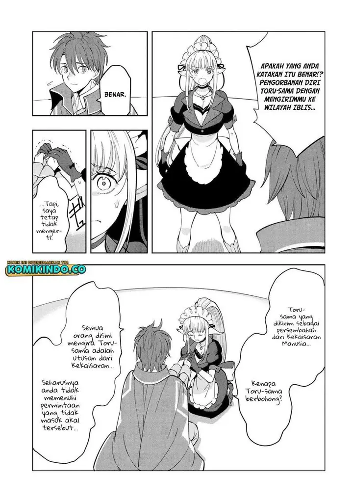 image-komik-souzou-renkinjutsushi-wa-jiyuu-wo-ouka-suru-kokyou-wo-tsuihou-saretara-maou-no-ohizamoto-de-chouzetsu-kouka-no-magic-item-zukuri-houdai-ni-narimashita-chapter-5.1-13/23