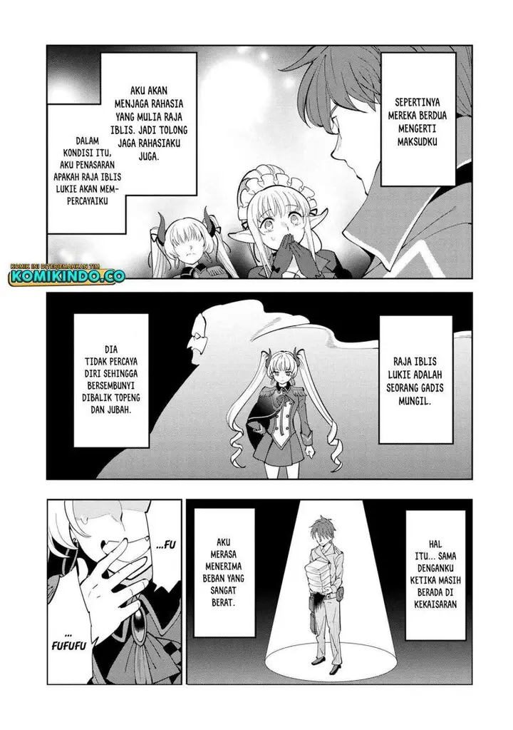 image-komik-souzou-renkinjutsushi-wa-jiyuu-wo-ouka-suru-kokyou-wo-tsuihou-saretara-maou-no-ohizamoto-de-chouzetsu-kouka-no-magic-item-zukuri-houdai-ni-narimashita-chapter-5.1-15/23