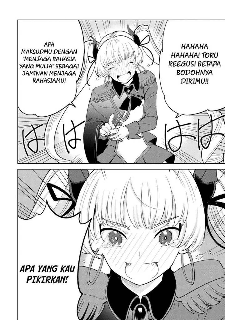 image-komik-souzou-renkinjutsushi-wa-jiyuu-wo-ouka-suru-kokyou-wo-tsuihou-saretara-maou-no-ohizamoto-de-chouzetsu-kouka-no-magic-item-zukuri-houdai-ni-narimashita-chapter-5.1-16/23