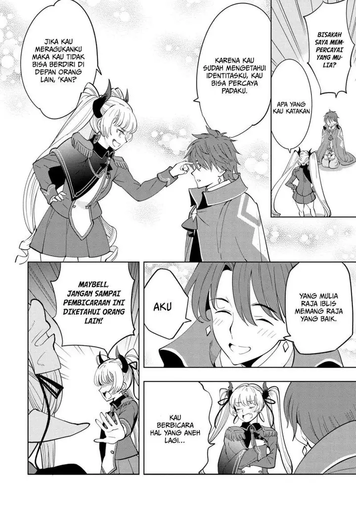 image-komik-souzou-renkinjutsushi-wa-jiyuu-wo-ouka-suru-kokyou-wo-tsuihou-saretara-maou-no-ohizamoto-de-chouzetsu-kouka-no-magic-item-zukuri-houdai-ni-narimashita-chapter-5.1-18/23