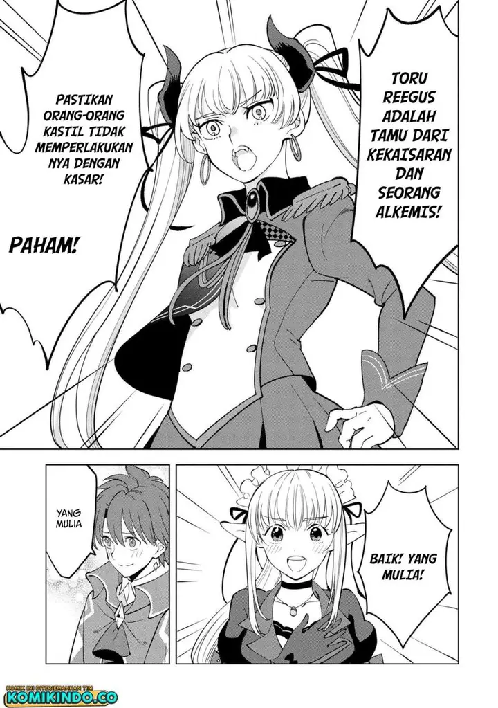 image-komik-souzou-renkinjutsushi-wa-jiyuu-wo-ouka-suru-kokyou-wo-tsuihou-saretara-maou-no-ohizamoto-de-chouzetsu-kouka-no-magic-item-zukuri-houdai-ni-narimashita-chapter-5.1-19/23