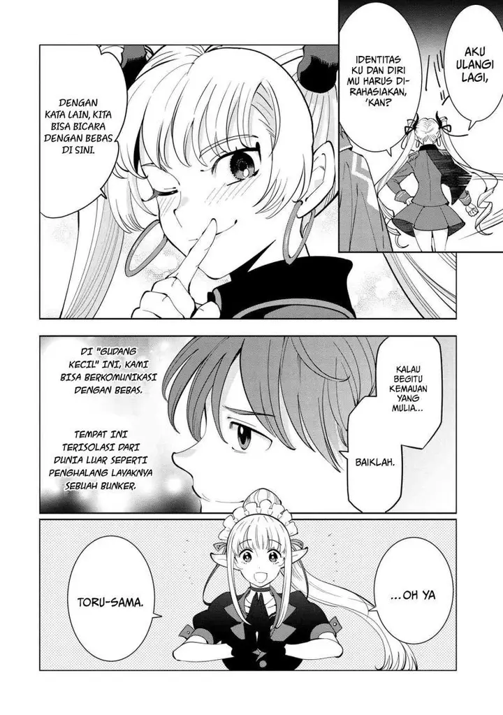 image-komik-souzou-renkinjutsushi-wa-jiyuu-wo-ouka-suru-kokyou-wo-tsuihou-saretara-maou-no-ohizamoto-de-chouzetsu-kouka-no-magic-item-zukuri-houdai-ni-narimashita-chapter-5.1-20/23