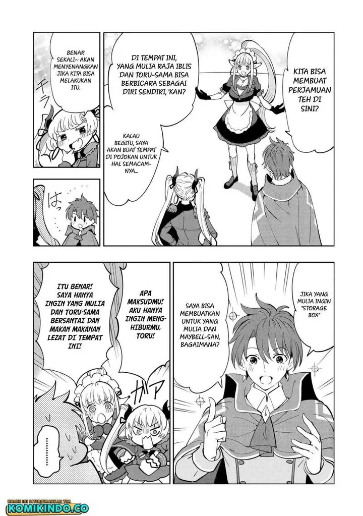 image-komik-souzou-renkinjutsushi-wa-jiyuu-wo-ouka-suru-kokyou-wo-tsuihou-saretara-maou-no-ohizamoto-de-chouzetsu-kouka-no-magic-item-zukuri-houdai-ni-narimashita-chapter-5.1-21/23