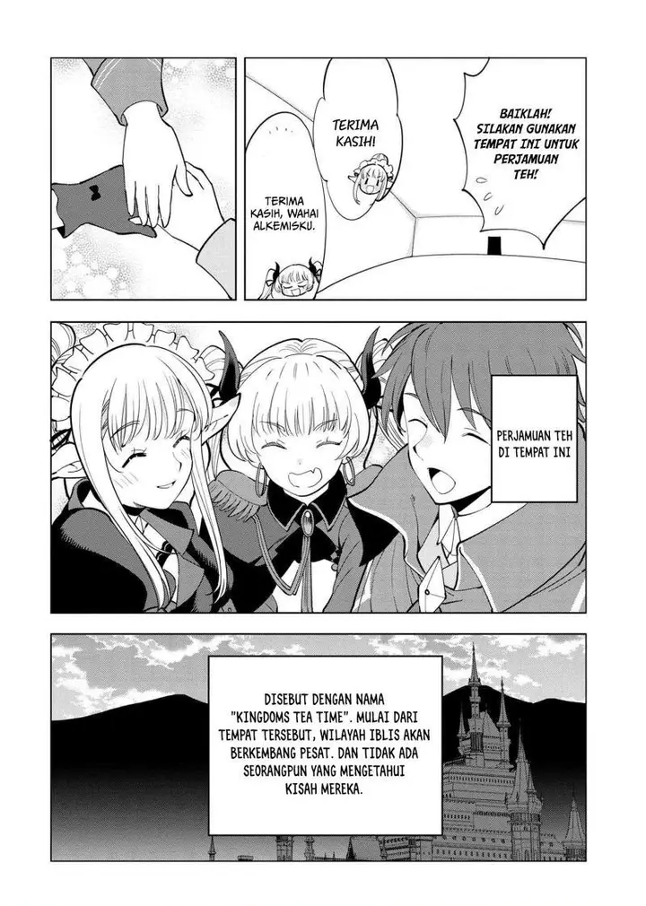 image-komik-souzou-renkinjutsushi-wa-jiyuu-wo-ouka-suru-kokyou-wo-tsuihou-saretara-maou-no-ohizamoto-de-chouzetsu-kouka-no-magic-item-zukuri-houdai-ni-narimashita-chapter-5.1-22/23