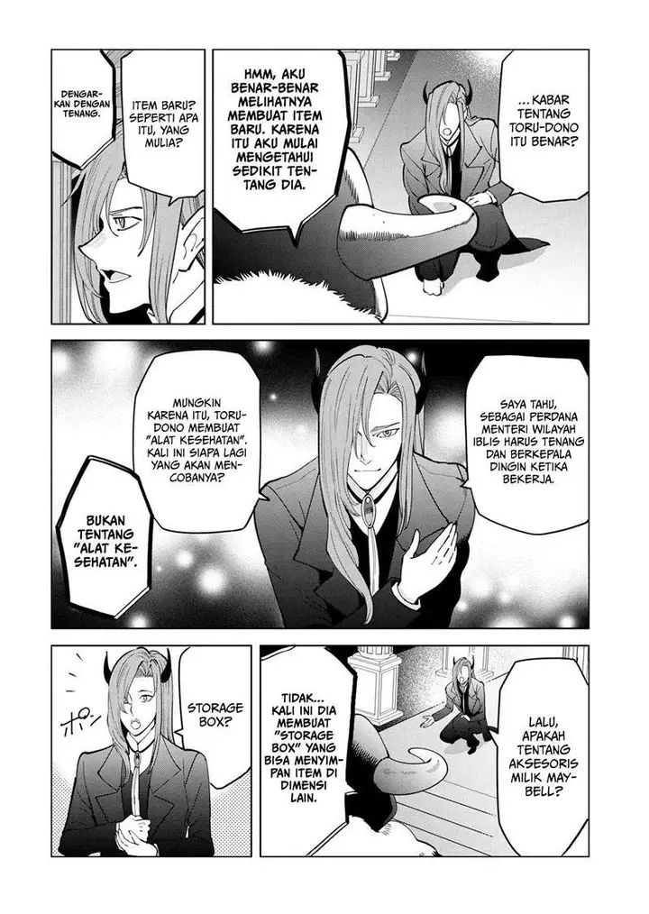 image-komik-souzou-renkinjutsushi-wa-jiyuu-wo-ouka-suru-kokyou-wo-tsuihou-saretara-maou-no-ohizamoto-de-chouzetsu-kouka-no-magic-item-zukuri-houdai-ni-narimashita-chapter-5.2-1/22