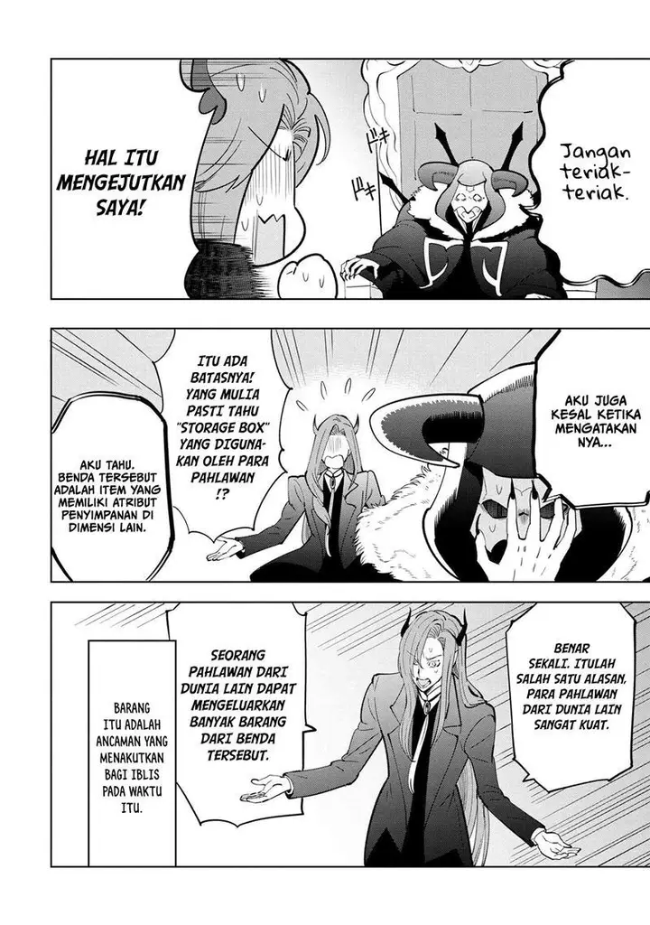 image-komik-souzou-renkinjutsushi-wa-jiyuu-wo-ouka-suru-kokyou-wo-tsuihou-saretara-maou-no-ohizamoto-de-chouzetsu-kouka-no-magic-item-zukuri-houdai-ni-narimashita-chapter-5.2-3/22