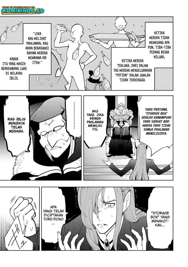 image-komik-souzou-renkinjutsushi-wa-jiyuu-wo-ouka-suru-kokyou-wo-tsuihou-saretara-maou-no-ohizamoto-de-chouzetsu-kouka-no-magic-item-zukuri-houdai-ni-narimashita-chapter-5.2-4/22